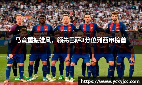 HOME-U8国际「强保障平台