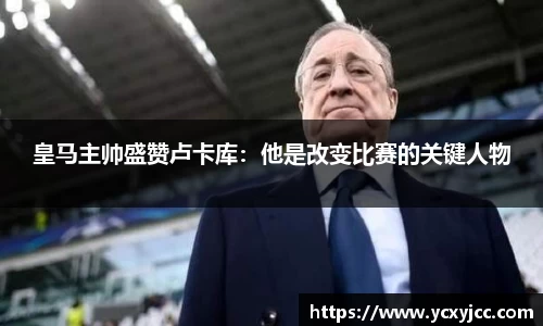 HOME-U8国际「强保障平台