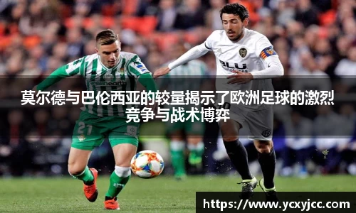 HOME-U8国际「强保障平台