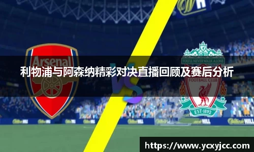 HOME-U8国际「强保障平台