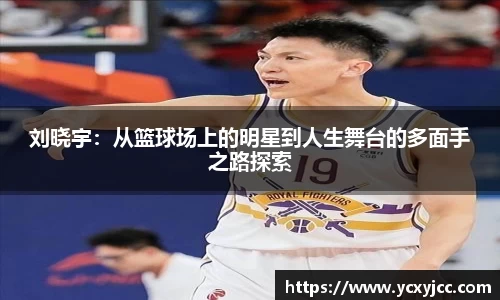 HOME-U8国际「强保障平台