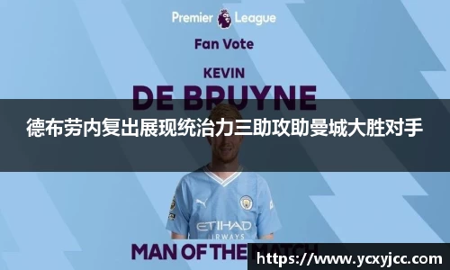 HOME-U8国际「强保障平台