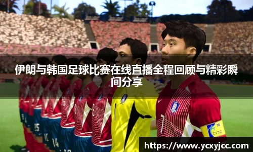 HOME-U8国际「强保障平台