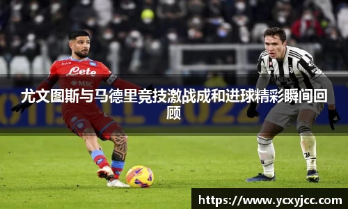 HOME-U8国际「强保障平台