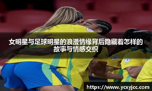 HOME-U8国际「强保障平台